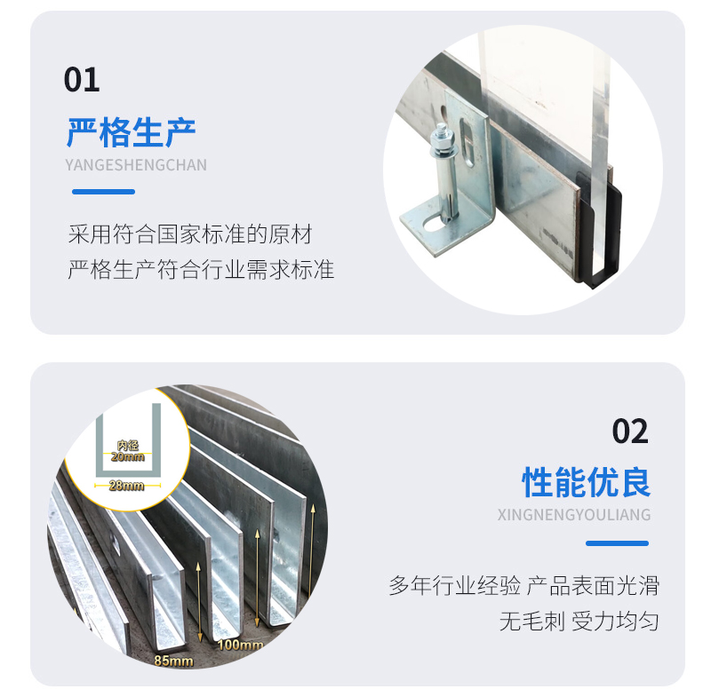 甘德幕墙钢板折弯件